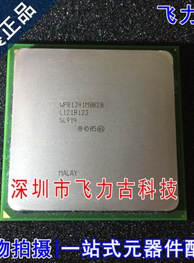 飞力古 100%全新原装正品 WP81341M0820 SL9Y4 BGA 芯片 专业配单