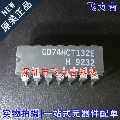飞力古 全新原装正品 CD74HCT132E DIP14 直插 触发器 逻辑 芯片