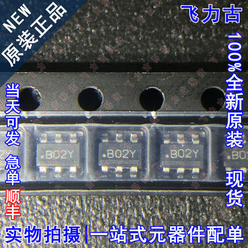 全新 LMR14006YDDCR LMR14006YDDCT 丝印BO2Y B02Y SOT23-6 芯片