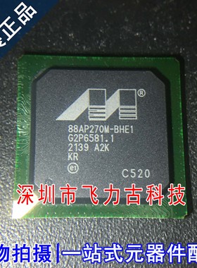 88AP270MA2-BHE1C520 88AP270M-BHE1C520 88AP270M-BHE1 BGA360