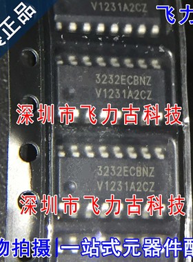 全新 ICL3232ECBNZ-T ICL3232ECBNZ ICL3232ECBN 3232ECBNZ SOP16