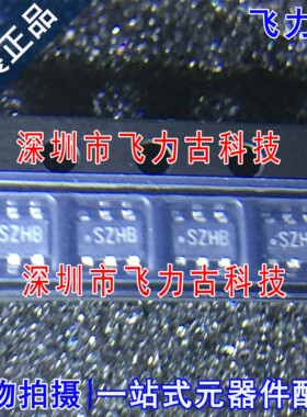 全新原装 LM5050MKX-1 LM5050MK-1 LM5050MK丝印SZHB SOT23-6芯片