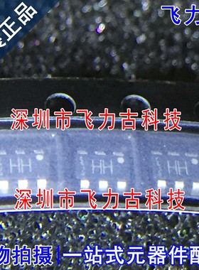 全新原装 RQ6E055BNTCR RQ6E055BNTC RQ6E055 丝印HH SOT23-6芯片