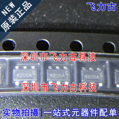 全新原装 8205A SOT23-6 双N沟道 MOS场效应管 锂电池保护IC 芯片