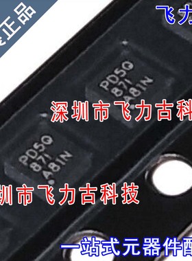 全新 TPS62085RLTR TPS62085RLTT TPS62085 丝印PD5Q VSON7 芯片