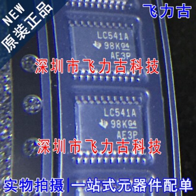 全新 SN74LVC541APWR  SN74LVC541A LC541A TSSOP20 驱动器 芯片