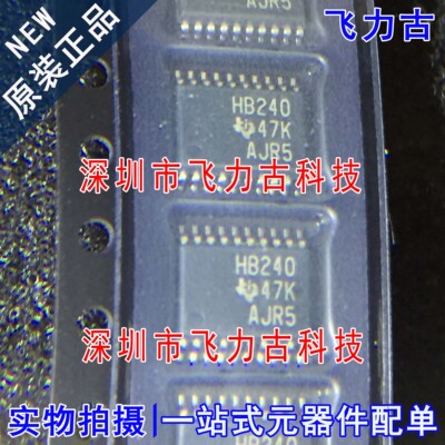 全新原装 SN74AHCT240PWR SN74AHCT240PW 丝印HB240 TSSOP20 芯片