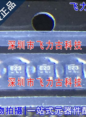 全新 DTC143ZM DTC143Z DTC143 丝印E23 SOT-723 数字晶体管 芯片