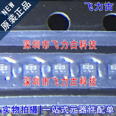 全新 DTC143ZM DTC143Z DTC143 丝印E23 SOT-723 数字晶体管 芯片