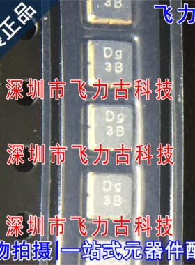 全新原装 TA1985A TA1985 丝印Dg 3B 封装SMD 贴片 声表滤波器