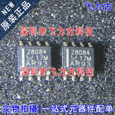 100% 全新原装 UCC28084DR UCC28084 丝印28084 SOP8 稳压器 芯片