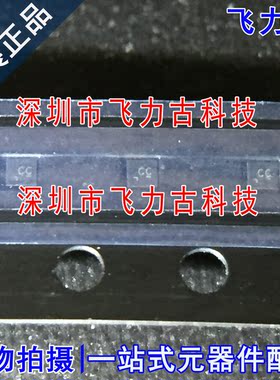 TPS7A05285PDQNR TPS7A05285PDQNT TPS7A05285 丝印CC X2SON-4