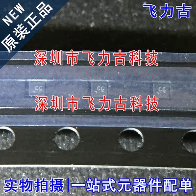 TPS7A05285PDQNR TPS7A05285PDQNT TPS7A05285 丝印CC X2SON-4