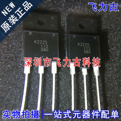 全新 2SK2225-80-E 2SK2225 K2225 TO-247 直插 N沟道MOS场效应管