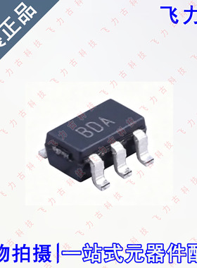 全新原装 AD8515ARTZ AD8515 丝印BDA SOT23-5 运算放大器 芯片