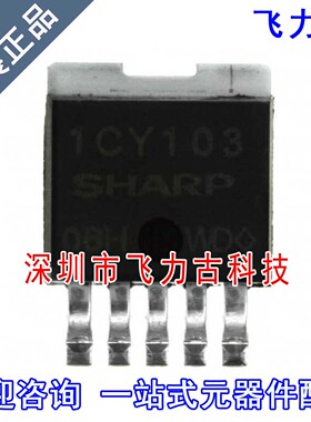 全新原装 PQ1CY1032ZPH PQ1CY103 1CY103 TO263-5 稳压器 芯片