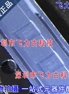 全新 MAX14654EWC+T MAX14654EWC MAX14654 丝印ACT BGA12 芯片IC