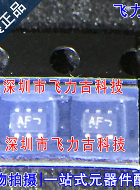 飞力古 全新 NLASB3157DFT2G NLASB3157DFT2 丝印AF SC70-6 芯片