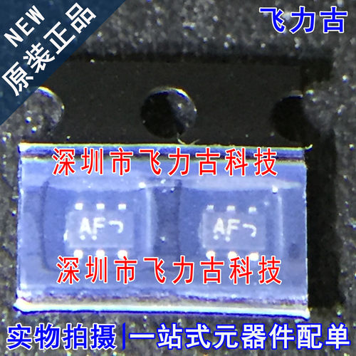 飞力古 全新 NLASB3157DFT2G NLASB3157DFT2 丝印AF SC70-6 芯片