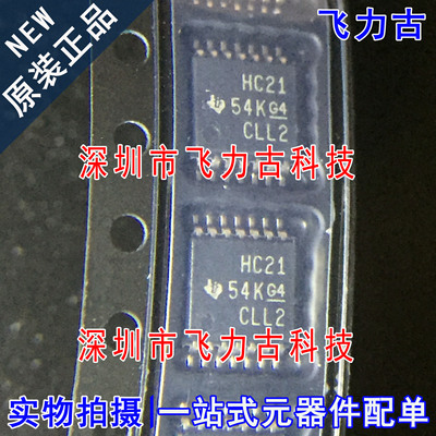 全新 SN74HC21PWR SN74HC21PW SN74HC21 丝印HC21 TSSOP14 芯片IC
