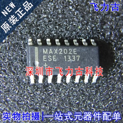 飞力古 全新原装正品 MAX202EESE+T MAX202EESE SOP16 收发器芯片