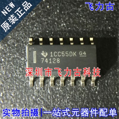 全新原装 SN74128D SN74128 丝印74128 SOP14 线路驱动器 芯片
