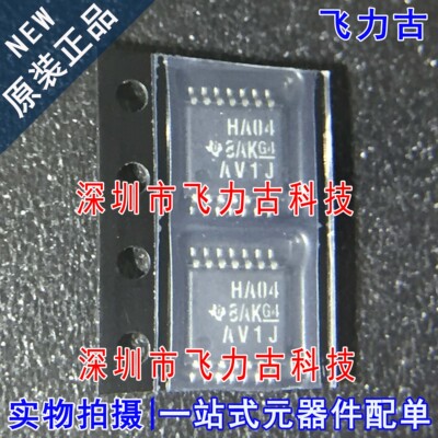 全新 SN74AHC04PWR SN74AHC04PW SN74AHC04 丝印HA04 TSSOP14芯片