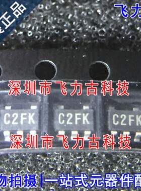 全新 RN5VL32AA-TR RN5VL32AA RN5VL32 丝印C2FK SOT23-5 芯片 IC