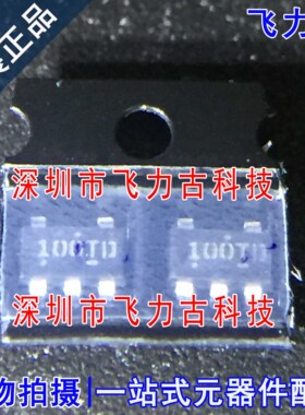 全新原装 FAN3100TSX FAN3100TS FAN3100 丝印100TD SOT23-5 芯片
