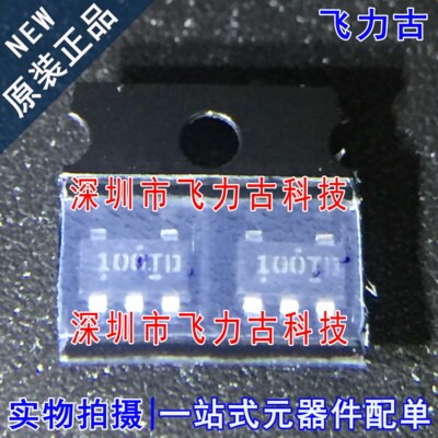 全新原装 FAN3100TSX FAN3100TS FAN3100 丝印100TD SOT23-5 芯片