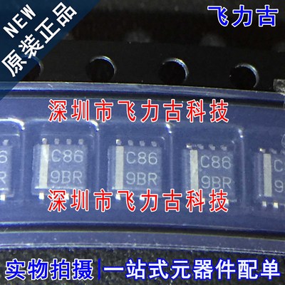 原装SN74LVC2G86DCTRSSOP8芯片