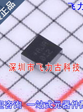 全新 MAX14589EEWL+T MAX14589EEWL MAX14589 丝印AJA WLP-9 芯片