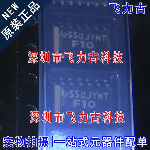 全新原装 SN74F10DR SN74F10D SN74F10 丝印F10 SOP14 3.9MM 芯片