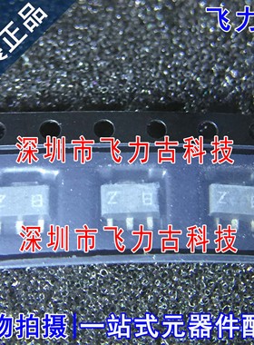 飞力古 全新原装 2SJ360 J360 丝印BZ SOT-89 P沟道 MOS场效应管