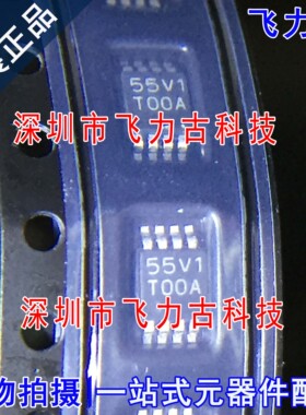 全新 LM75AIMME LM75AIMM 丝印T00A TOOA MSOP8 温度传感器 芯片