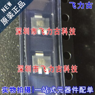全新原装 FCX491ATA 丝印N2 SOT-89-3 贴片 40V 1A NPN三极管芯片