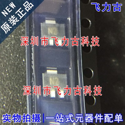 全新原装 FCX491ATA 丝印N2 SOT-89-3 贴片 40V 1A NPN三极管芯片