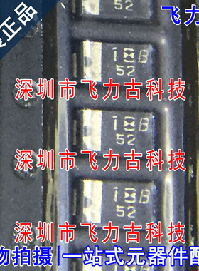 全新原装 PTZ18B 丝印18B 18V 20MA SMA/ DO-214AC 二极管 芯片IC