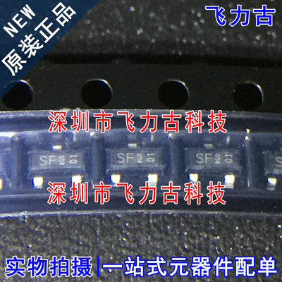 全新原装 BSS169 H6327 SOT23 丝印SF 100V 170mA N沟道MOS管芯片