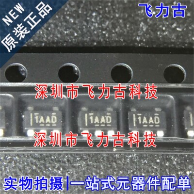 全新 INA180A4IDBVR INA180A4IDBVT INA180A4 丝印1AAD SOT23-5
