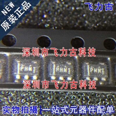 全新 TPS62203DBVR TPS62203DBVT TPS62203 丝印PHNI SOT23-5芯片