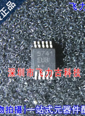 全新原装 MAX5741EUB+T MAX5741EUB 5741EUB MSOP10 串行接口芯片