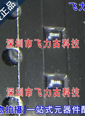 全新原装 TS5A12301EYFPR TS5A12301 丝印3W2 3W7 3W DSBGA6 芯片