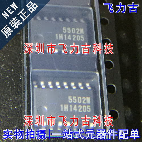 全新 FA5502M-H1-TE1 FA5502M 丝印5502M SOP16 功率因率校准芯片