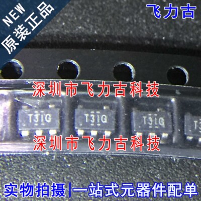 元器件配单全新原装正品芯片