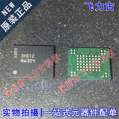100% 全新原装 MT29F1G16ABBDAH4:D 丝印NW304 BGA63 储存器 芯片