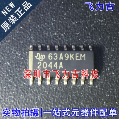全新原装 TPS2044ADR TPS2044AD TPS2044A 丝印2044A SOP16 芯片