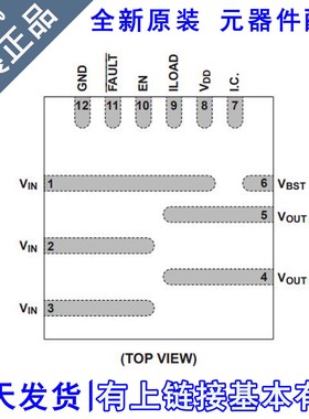 全新原装 MAX16543GPC+T MAX16543GPC MAX16543 FCQFN12 芯片