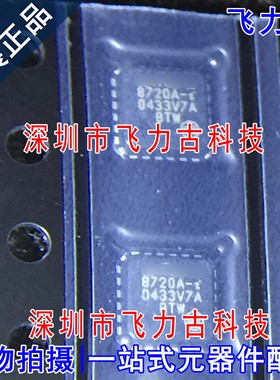 LAN8720AI-CP-TR LAN8720AI-CP LAN8720AI QFN24以太网收发器芯片