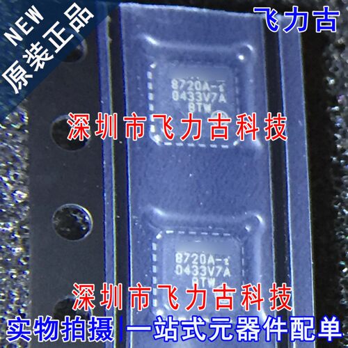 LAN8720AI-CP-TR LAN8720AI-CP LAN8720AI QFN24以太网收发器芯片